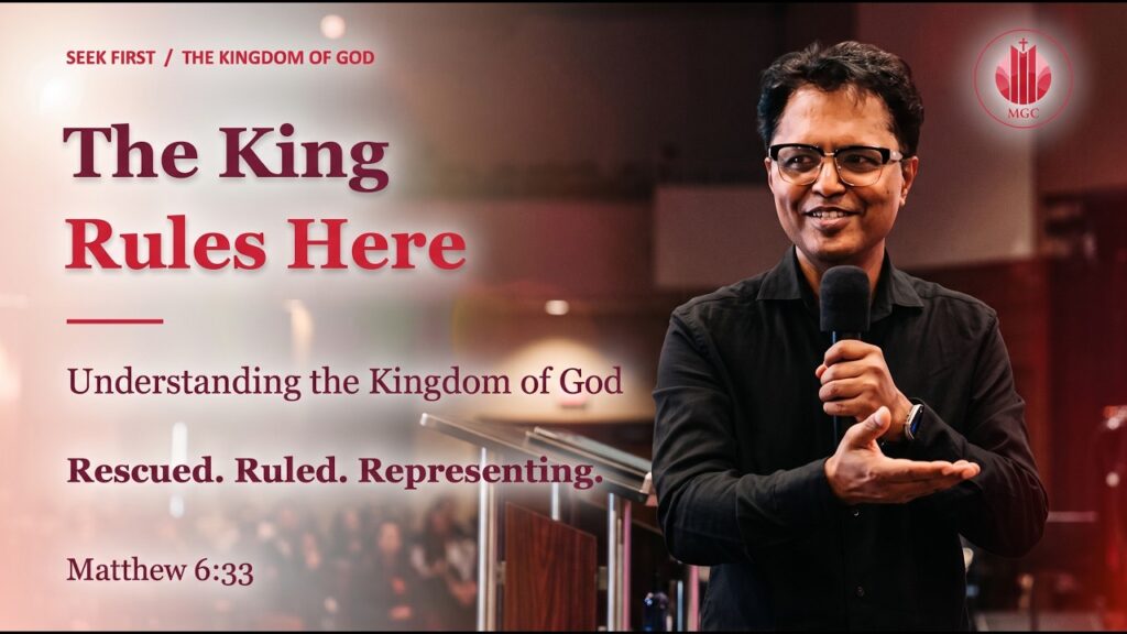 The King Rules Here | Understanding the Kingdom of God | Ps. Joseph Thomas